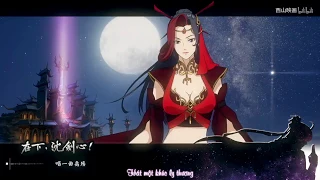 [Vietsub][JX3 Anime] Tại hạ, Thẩm Kiếm Tâm - Vũ Lạc Huge ft Tiểu Ái Đích Mụ