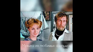 музыка из фильма "обыкновенное чудо"