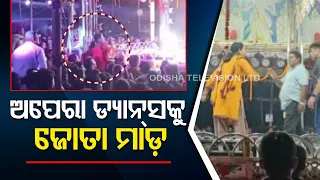 Woman opposes ‘vulgar’ dance in Bhadrak, throws sandal on stage