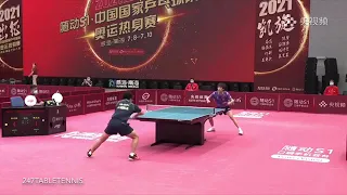 Lin Gaoyuan vs Lin Shidong 2021 Warm Up Matches for Olympics Highlights