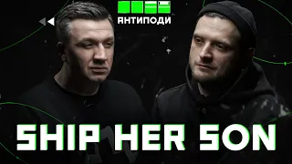 @shipherson8368: український індастріал, Паліндром, Rammstein, кальянний реп, хто наш Роберт Сміт