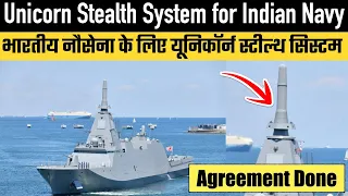 Stealthy Japanese Unicorn for Indian Navy Future Ships