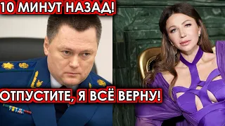 10 минут назад! Отпустите, я всё верну! Прокуратура вмазала нахальной Блиновской