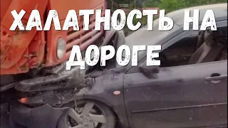 Халатность за рулем! ДТП на дороге! Подборка на видеорегистратор! #6