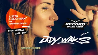 Lady Waks @ Record Club #516 (23-01-2019) Special Guest DJ Scorpion