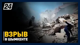 Взрыв в Шымкенте: в безопасное место эвакуировали более ста человек