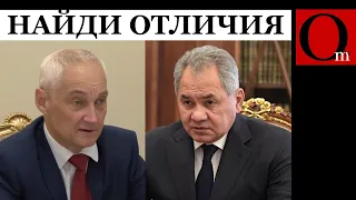 Белоусов достойный ученик Конашенкова. Осталось только отучиться в бумажку смотреть