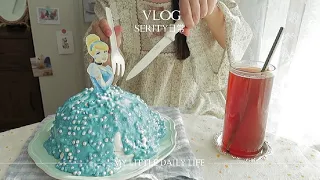 SUB•VLOG 자취생 브이로그🍰 디즈니 공주 신데렐라 케이크 만들고👗, 치킨텐더덮밥 만들어 먹는 일상🍗ㅣ신데렐라 케이크, 치킨텐더 덮밥, 들깨 미역국, 마늘 볶음밥,요거트볼