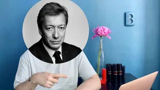 46 флаконов Frederic Malle за 46 минут