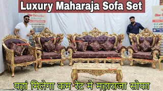 Maharaja 3d Carved Sofa Set | Saharanpur Furniture Market | King Of Wooden Sofa Set
