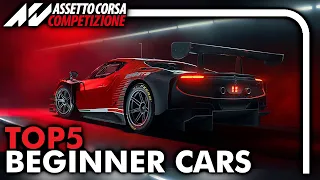 TOP 5 BEGINNER CARS in Assetto Corsa Competizione • 2024