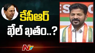 TPCC Chief Revath Reddy Tweet on CM KCR | Ntv