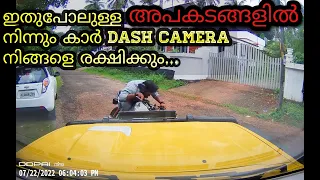 അപകടങ്ങളിലെ രക്ഷകൻ, DDPAI MINI3 car dash camera Malayalam review.