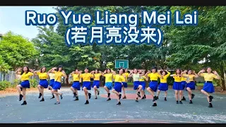 Ruo Yue Liang Mei Lai (若月亮没来) | Heru Tian (INA) - May 2024 | Demo by ParkSix