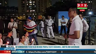 MANIPURI IN KOLKATA, MIK NA SHINDUNACANDLE LIGHT VIGIL PANGTHOKHRE