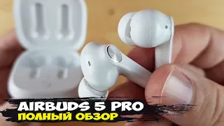 Blackview AirBuds5 Pro: беспроводные наушники с шумоподавлением, беспроводной зарядкой и водозащитой