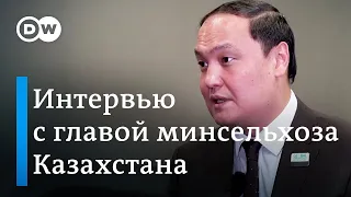 Как война в Украине изменила Казахстан и его сельхозсектор: интервью с главой минсельхоза Казахстана