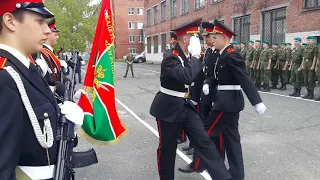 Прощание со знаменем, выпуск 2019г.