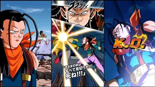 NEW LR SUPER ANDROID 17 SUPER ATTACK & ACTIVE SKILL + NEW OST | DBZ Dokkan Battle #shorts