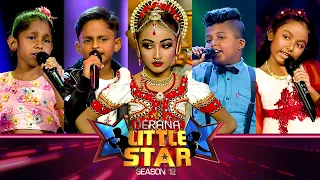 Derana Little Star Season 12 | Episode 37 | 27th April 2024 | TV Derana