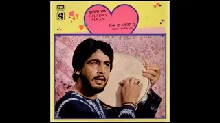 Dil Da Mamla Hai - Gurdas Maan (Full Album) 1982 (VinylRip NLP)