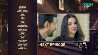 Pagal Khana Episode 35 | Teaser | Saba Qamar | Sami Khan | Momal Sheikh | Green TV Entertainment