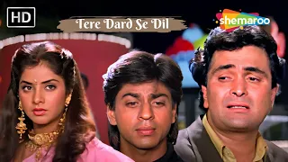 Tere Dard Se Dil Aabad Raha | Divya, Shahrukh, Rishi Kapoor | Kumar Sanu Hit Sad Song | Deewana Song