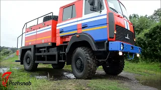 Пожарная автоцистерна АЦ 4,0 для тушения лесных пожаров