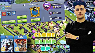 Th15 super archer clone blimp lalo legend attacks - clash of clans