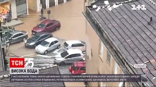 В Рио-де-Жанейро наводнение унесло не менее 23 жизни | ТСН 14:00