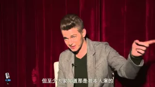 Hayden Christensen Outcast Interview