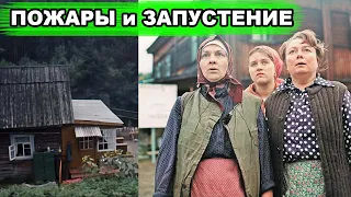 СПУСТЯ 35 ЛЕТ | Что стало с домом из фильма «Любовь и голуби»