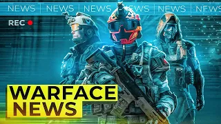 Убрали ГЛУШИТЕЛЬ? ВЫЛЕТЫ  из WARFACE, 1000 РАНГ в Warface Clutch