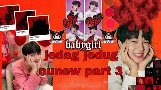 jedag jedug nunew part 3 🥰🔥☺️#nunew #coolzeebynu