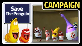 🅲🅰🅼🅿🅰🅸🅶🅽 Save The Penguin 🐧 | Campaign | larva | Global warming | TUBAN Campaign Official