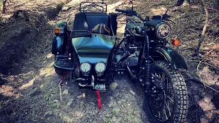 Ural Gespann Offroad im Wald -  Ural Sidecar  -