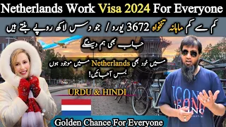 Netherlands Work Visa 2024 || 10 Lakh Rupees Monthly Salary || Travel and Visa Services