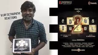 Vijay Sethupathi reactions on Sathuranka Vettai 2 Teaser | Arvind Swamy, Trisha