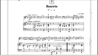 Suzuki Violin Book3 - Bourrée by J.S.Bach - Piano Accompaniment (with Score)