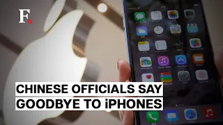 China Bans Central Government Officers from Carrying iPhones to Work