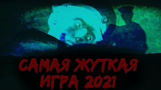 Militsioner | САМАЯ ЖУТКАЯ ИГРА 2021 ГОДА!