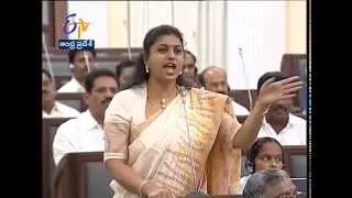 Satire On Roja's Make Up &  War Of Words In AP Assembly Before Budget Introduction