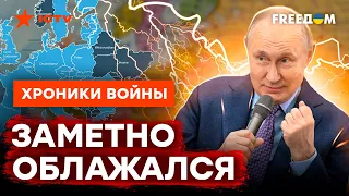 Хотел Украину? ПОЛУЧАЙ РЕНЕССАНС НАТО! Путин даже не догадывается, ЧТО ОН НАДЕЛАЛ... @skalpel_ictv