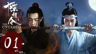 ENG SUB《The Untamed》EP01——Starring: Xiao Zhan, Wang Yi Bo, Meng Zi Yi