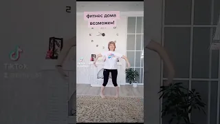 ХУДЕЕМ ЛЕГКО БЕЗ ДИЕТ!#худею