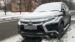 Взял Mitsubishi Pajero Sport 3 - Ура!