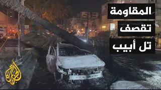 شاهد| لحظة سقوط صاروخ للمقاومة في تل أبيب