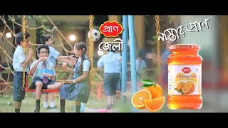 PRAN Orange Jelly | PRAN Jelly