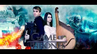 Game of Thrones - Epic orchestra with Bandura and Accordion | Cover by Double Blast