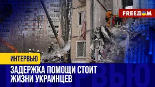 ЗЕЛЕНСКИЙ упрекнул партнеров за внутренние игры на фоне УДАРА по Одессе! РАЗБОР